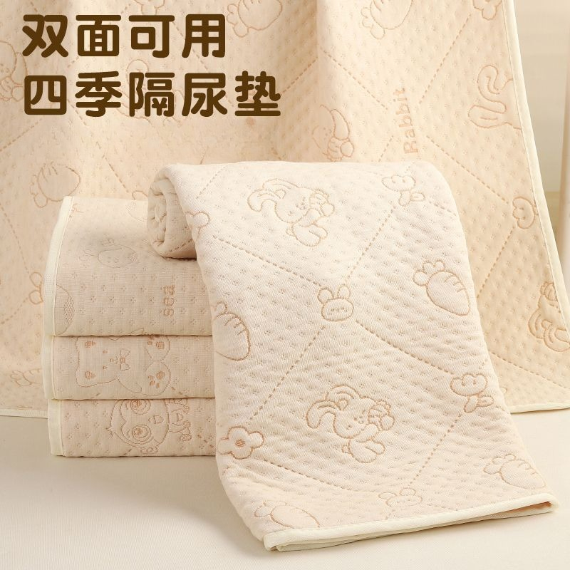 Protetor de Colchão Impermeáve - Waterproof Mattress Protector Breathable avaliação e preço