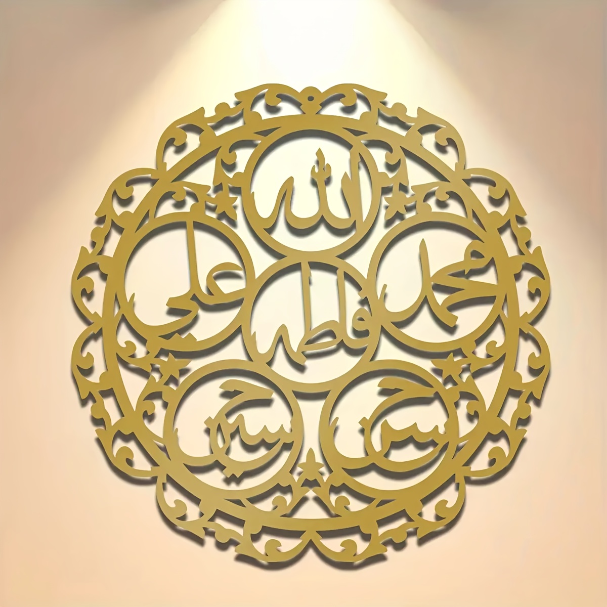 CIFBUY Arte de Parede em Metal - Home Decor avaliação e preço